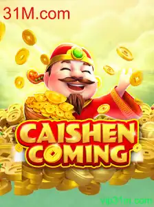 Descubra o Excitante Mundo de CAISHENCOMING