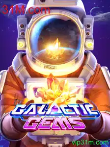 GalacticGems: Uma Viagem Intergaláctica Cheia de Desafios e Aventuras