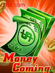 MoneyComing: Uma Aventura Financeira Inovadora